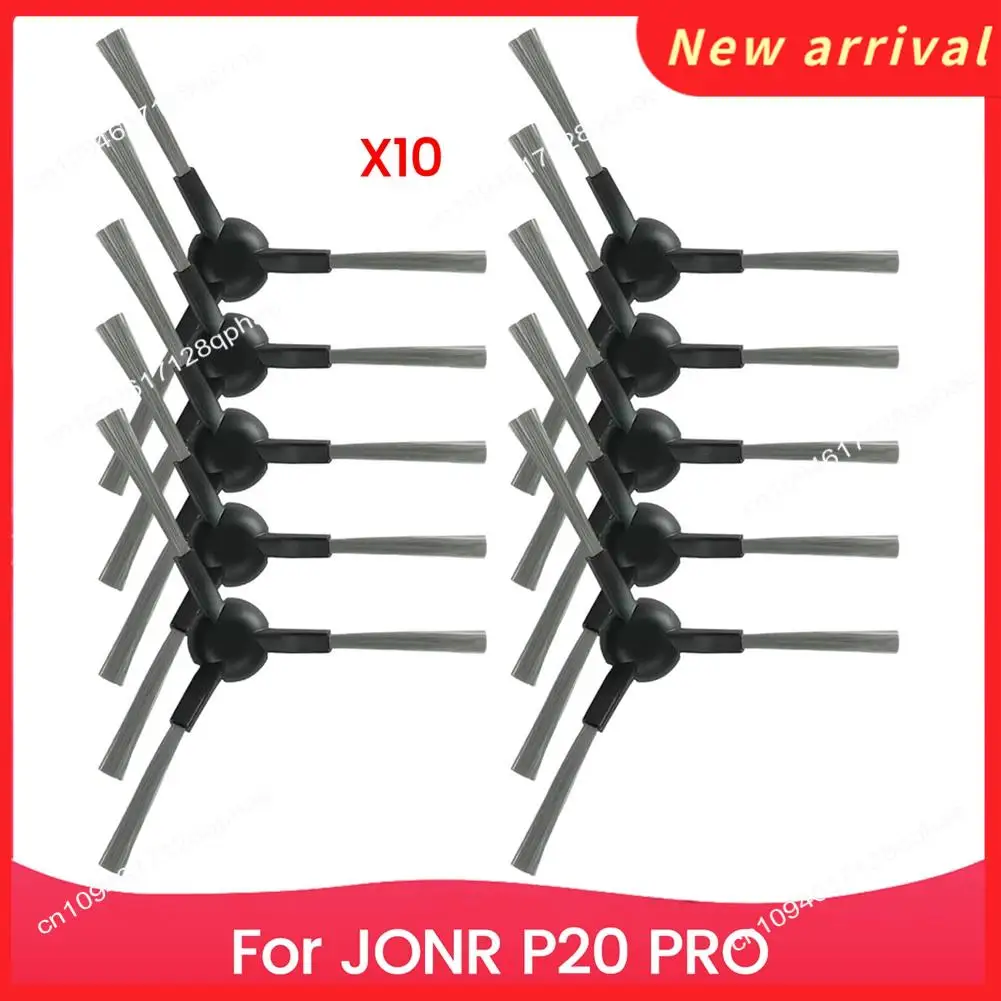 استبدال فرشاة جانبية N89R لأجزاء ملحقات المكنسة الكهربائية الروبوتية JONR P20 PRO