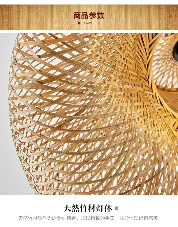 Bamboo Hand Weaving Pendant Light 38cm Hanging LED Ceiling Lamp Chandelier Fixture Rattan Hand Craft Woven Home Bedroom Decor