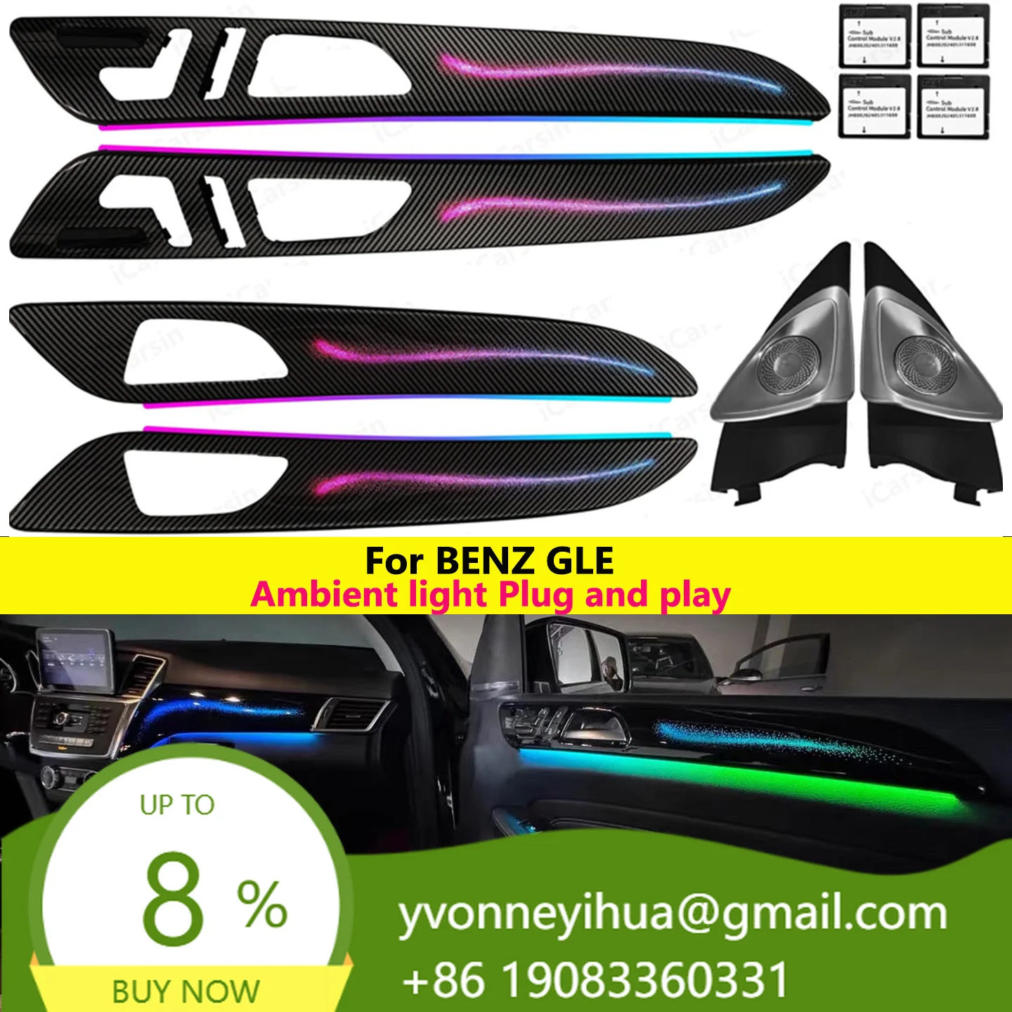 Autowellus Custom Fit Interior Ambient Light Kit 12V For W166 ML GL GLE GLS 2012-2019 Factory Wholesale LED Atmosphere