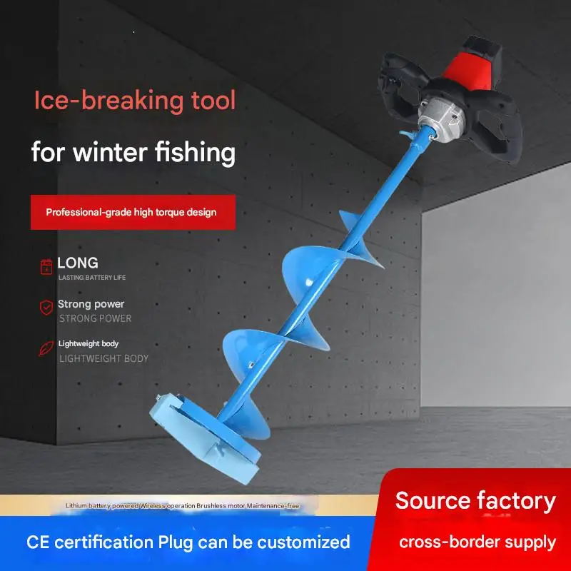 Ice Drill Winter Fishing Electric Breaker Tool Lithium Electric  Drill Big Breaker Ice Drill