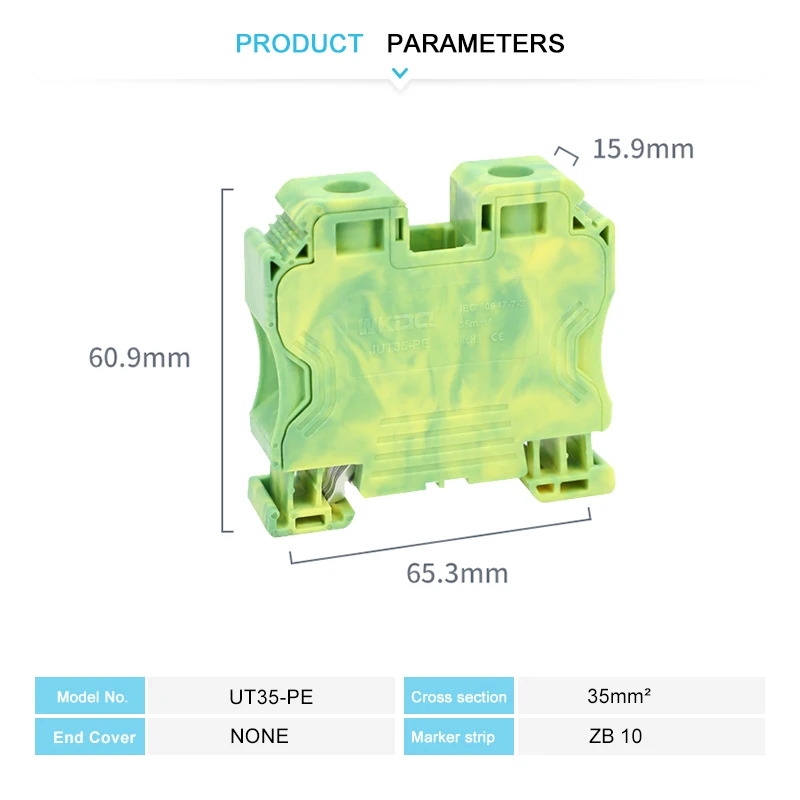 UT-35-PE 35mm2 Grond Terminal Block Din Rail Draad Connector Hexagon Socket Schroef Elektrische Doorvoer Installatie UT35-PE