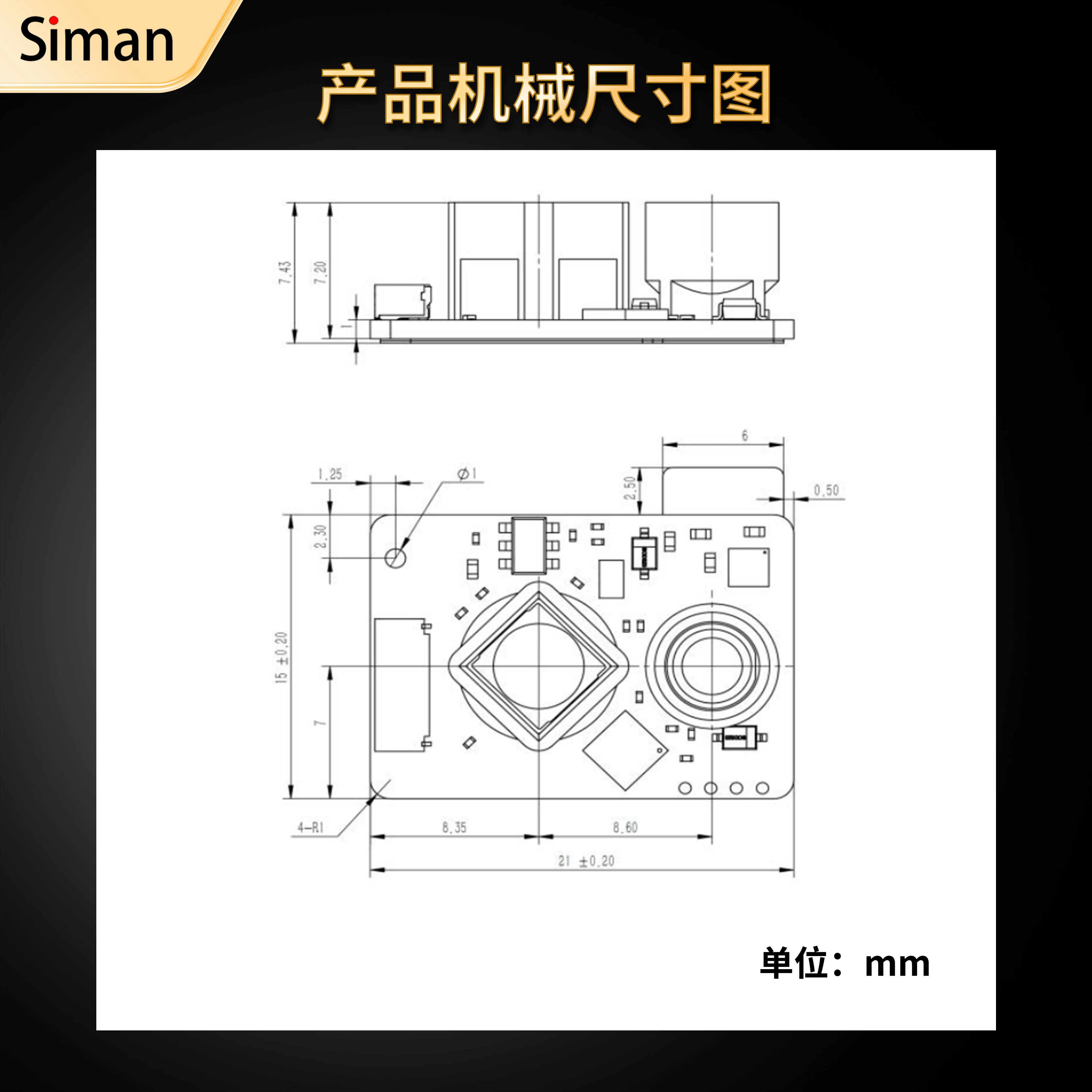 20m Anti Strong Light High-precision 200Hz Laser Radar DTOF Ranging Unmanned Aerial Vehicle Obstacle Avoidance Robot Navigation