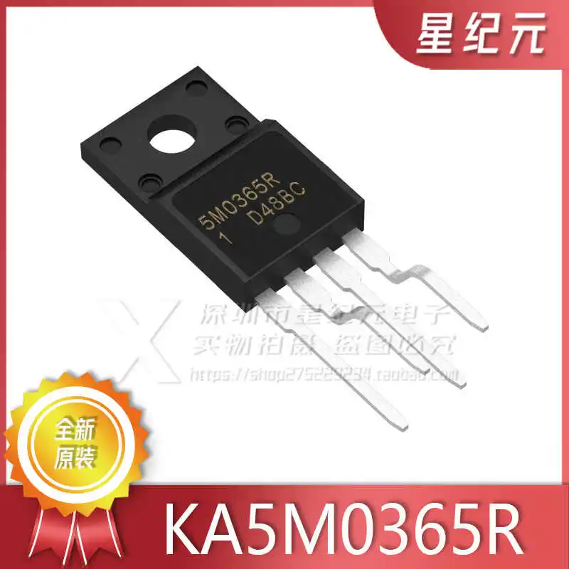 

[IN STOCK]1 Piece KA5M0365R 5M0365R TO-220F LCD Power Management Chip IC Power Chip