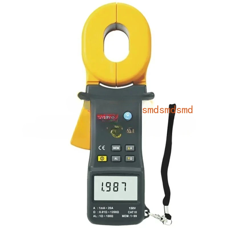 MASTECH MS2301 Earth Ground Resistance Clamp Meter Tester