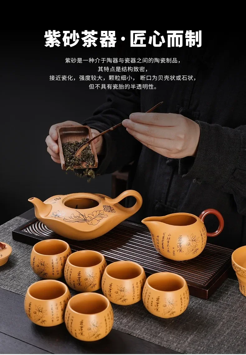

Yixing original Ore Purple Clay Teapot Pure Handmade Lotus Leaf Love Lotus Teapot Household Tea Pot Large Capacity Tea Set