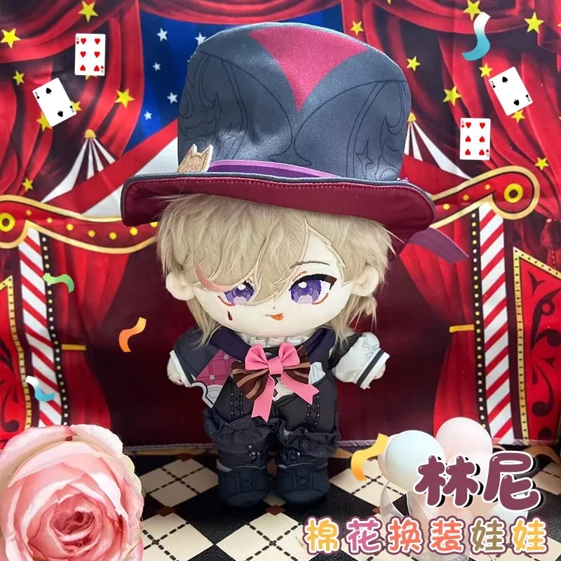

Game Lyney Plush Doll Fan 20cm Cute Change Clothes Stuffed Pillow Genshin Impact Plush Toys Lyney Doll DIY Holiday Birthday Gift