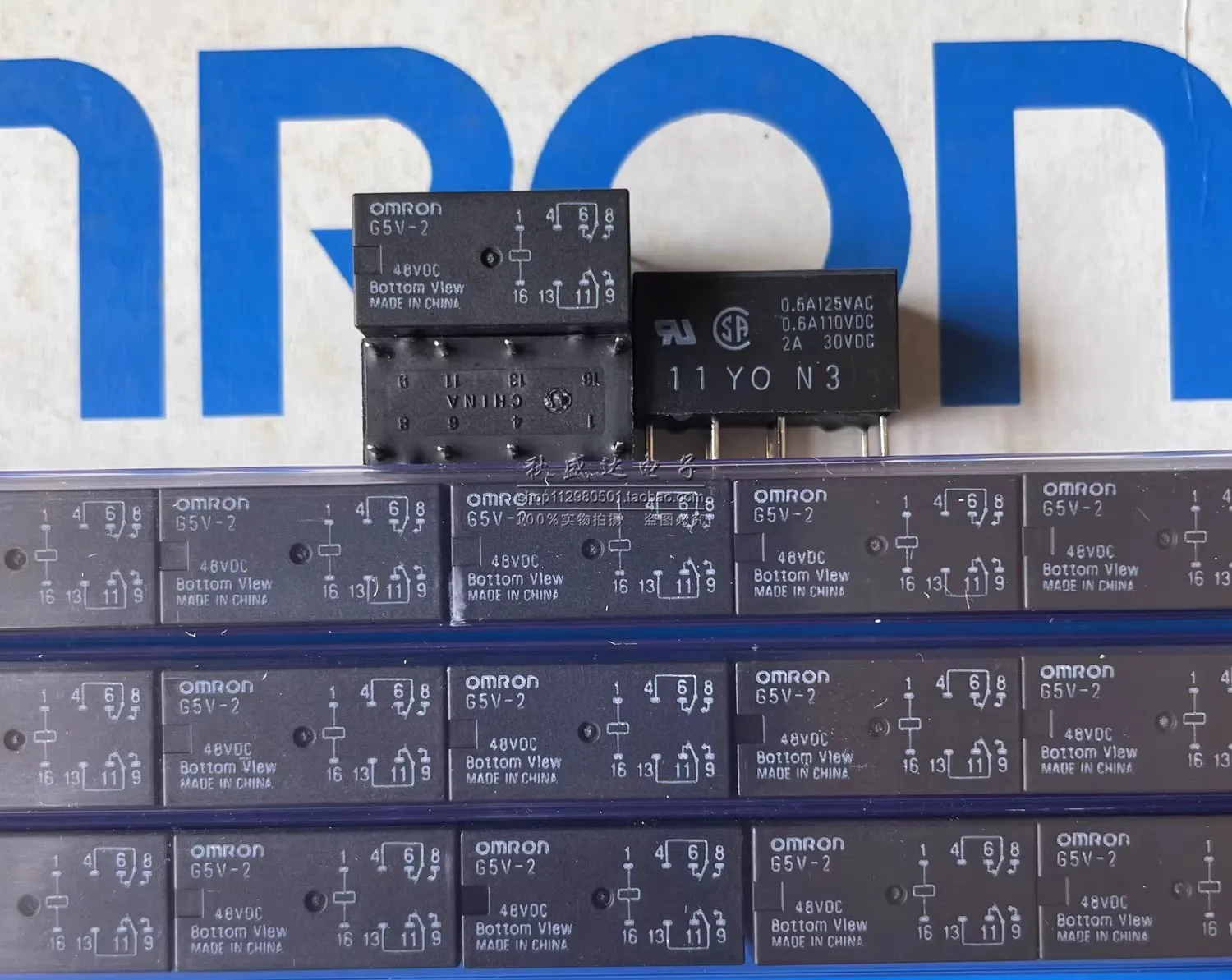 (5PCS)Brand New Original Signal Relay G5V-2-48VDC Double Pole Double Throw 2A 8-Pin In Stock DC48V
