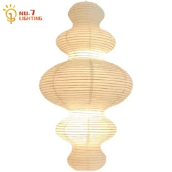 Luz colgante japonesa wabi-sabi Akari Noguchi Yong, papel de arroz, accesorios de iluminación colgantes decorativos para sala de estar, comedor, cocina, sofá