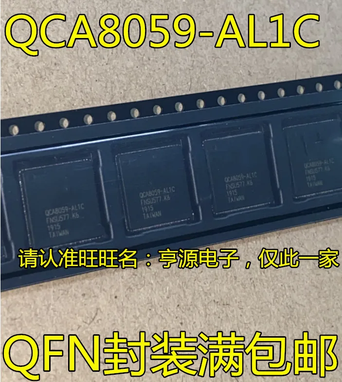 1-5PCS QCA8059-AL1C QCA8059 RTS5229 RTS5229-GRT ADN8830ACPZ ADN8830 AR9580-AR1A AR9580