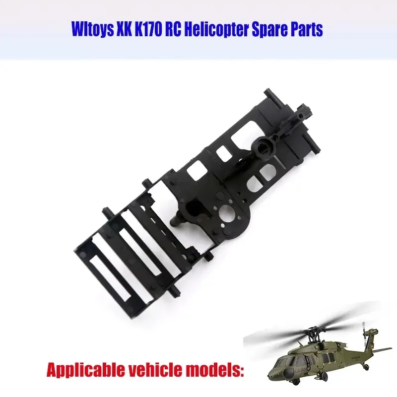 

XK K170 RC Вертолет Запасные части корпуса двигателя сервопропеллеры лопасти корпус шасси приемник пульт дистанционного управления и т. д.