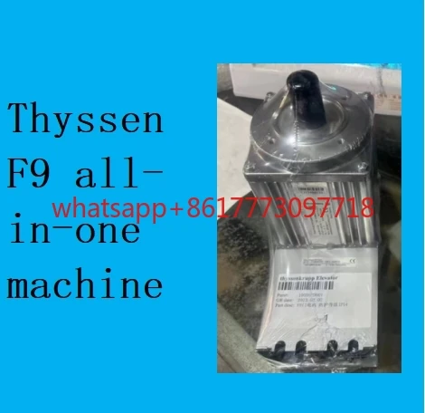 F9 All-In-One Machi…