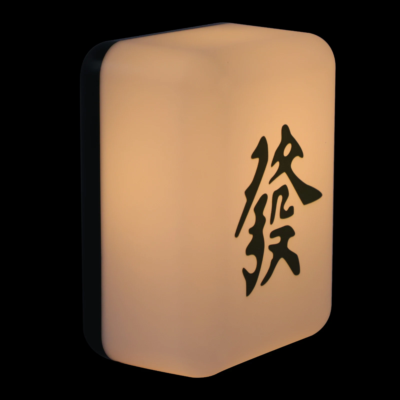 

1pc Glowing Night Night Creative Mahjong Decor Small Rechargeable Decorative Table Lamp Bedroom Table Lamp