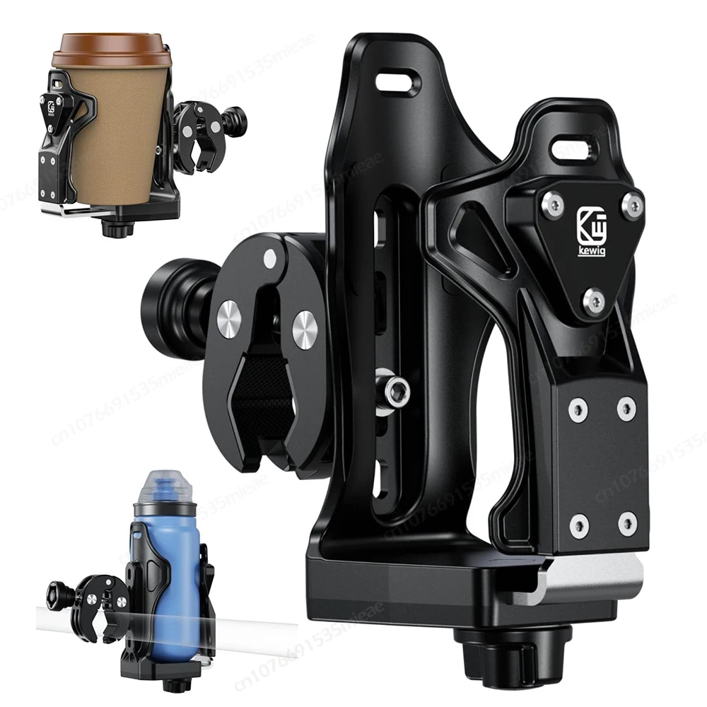 

Universal Motorcycle ATV Cup Holder Extra Large Adjustable Anti-Theft Bike Water Bottle Holder for 1.95-3.6" Diameter Drink Cups