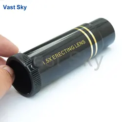 VastSky-rectificador de imagen de 1,25