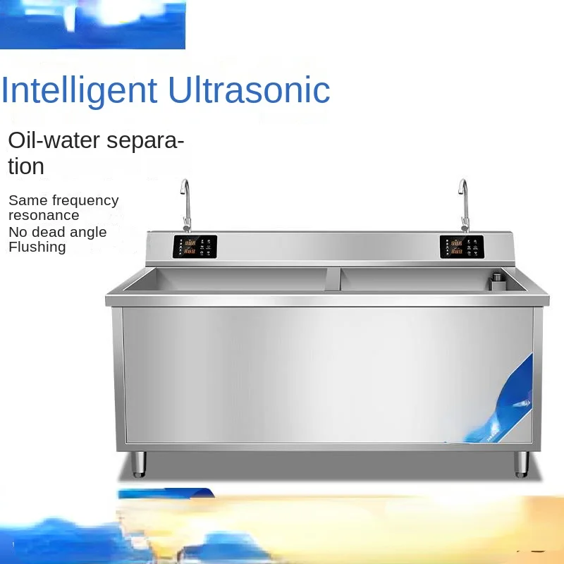 Dishwasher Ultrasonic Restaurant Commercial Restaurant Kitchen Small Chineng Canteen Fully Automatic Dishwasher