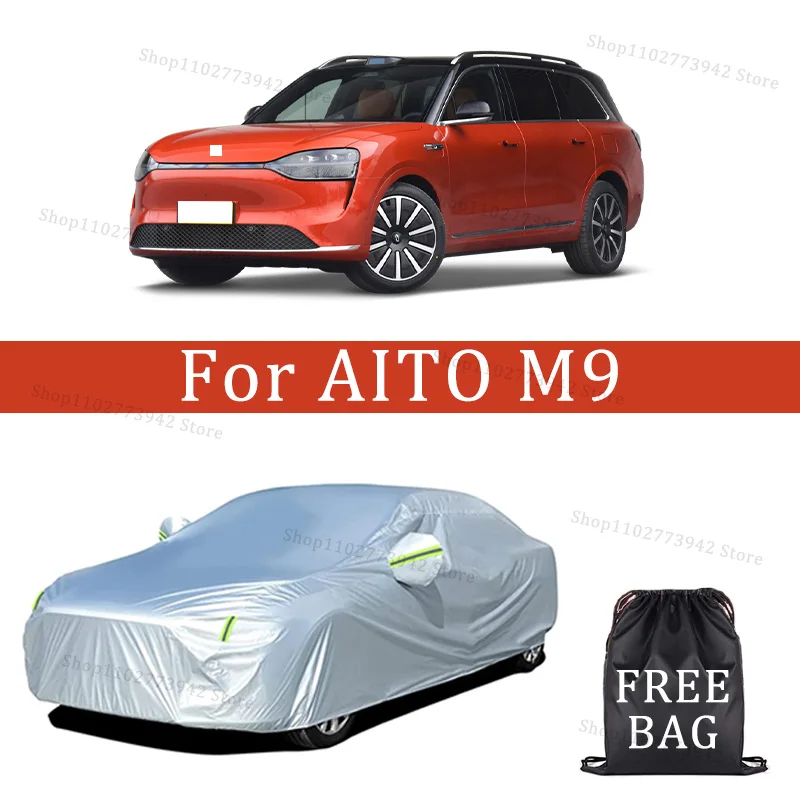 

Для AITO M9 автомобильный чехол, полные чехлы со светоотражающей полосой, пылезащитный, устойчивый к УФ-излучению, устойчивый к царапинам, солнцезащитный защитный чехол