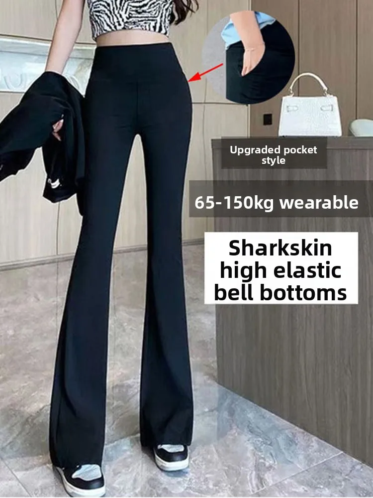 

Женские расклешенные леггинсы больших размеров с высокой талией из нейлоновой ткани, имитирующей кожу акулы, толстые, эластичные, утягивающие, для йоги, летние, весенние, повседневные