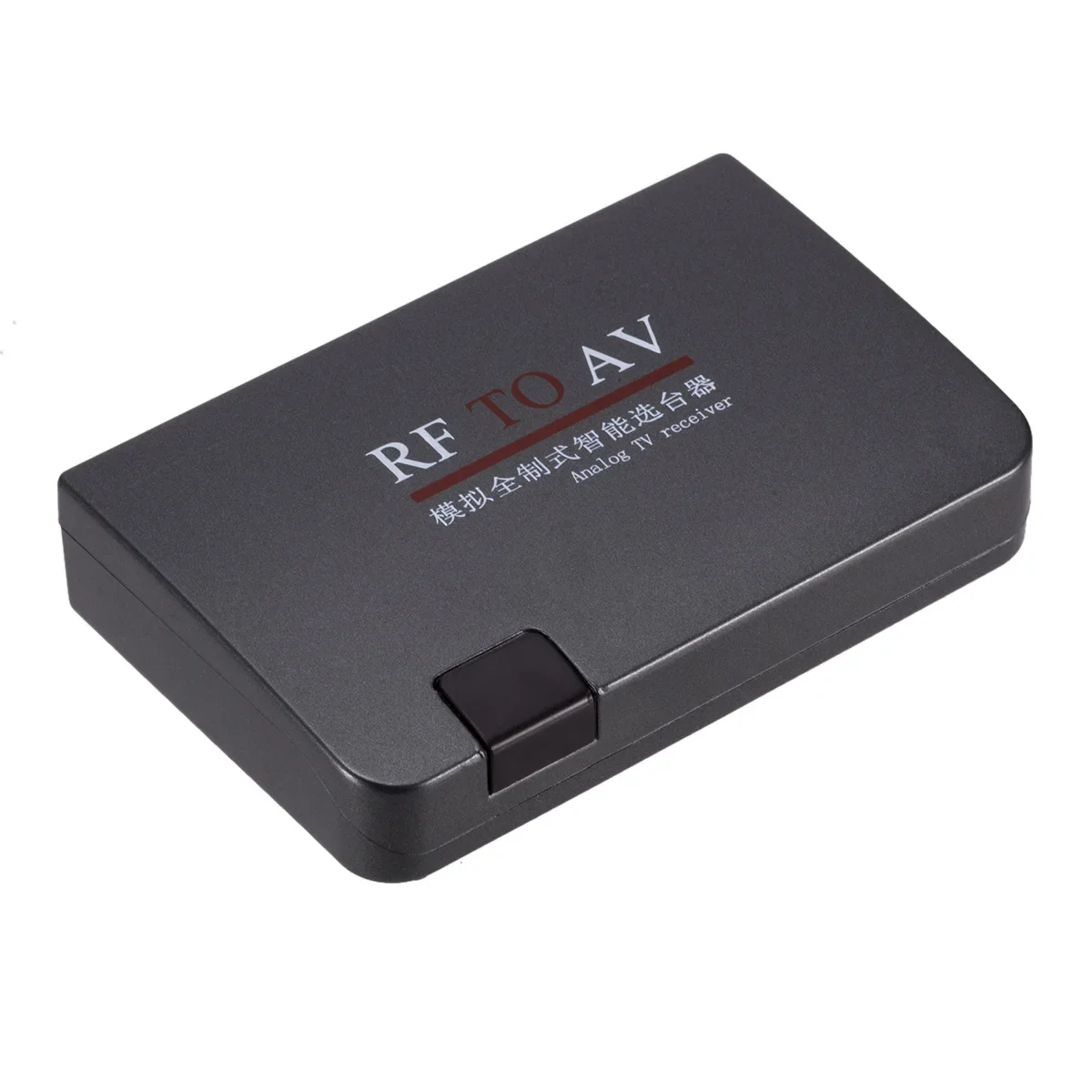 RF To AV Analog Full Standard Intelligent Station Selector RF Closed Circuit Cable To AV TV Converter RF Station Addifier