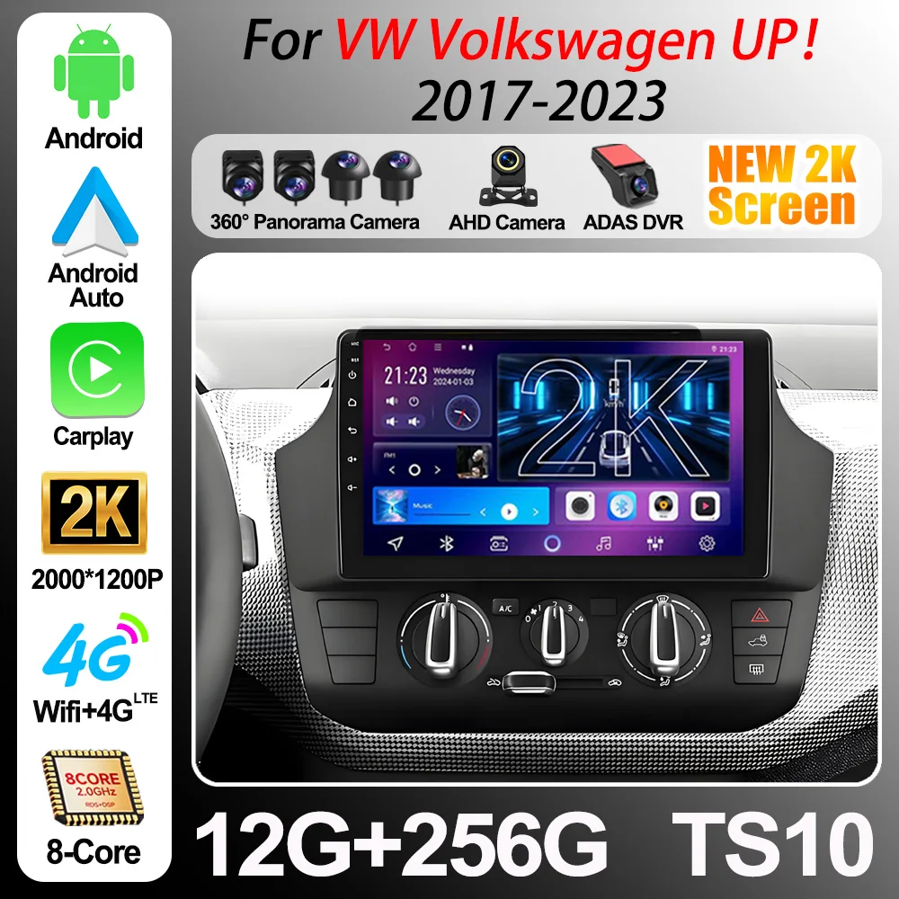 Stereo Head Unit For VW Volkswagen UP！2017 2018 2019 2020 2021 - 2023 Android 16 Multimedia Video Player Gps navigation Carplay