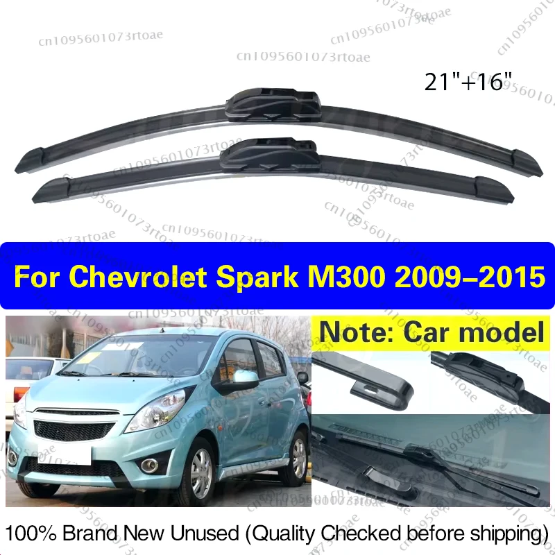 

For Chevrolet Spark M300 2009-2015 2010 2011 Wiper Front Wiper Blades Windshield Windscreen Front Window 21"+16" Car Accessories