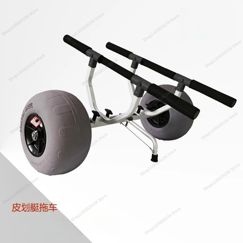 For Kayak Trailer Surfboard Beach Boat Hand Pull Cart Y02042A
