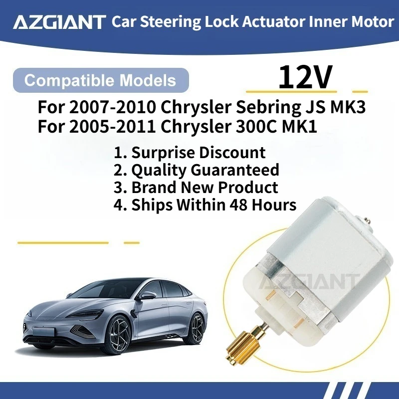 

For 2007-2010 Chrysler Sebring JS MK3/300C MK1 2005-2011 AZGIANT Car Steering Lock Actuator Inner Motor DC 12V Auto Accessories