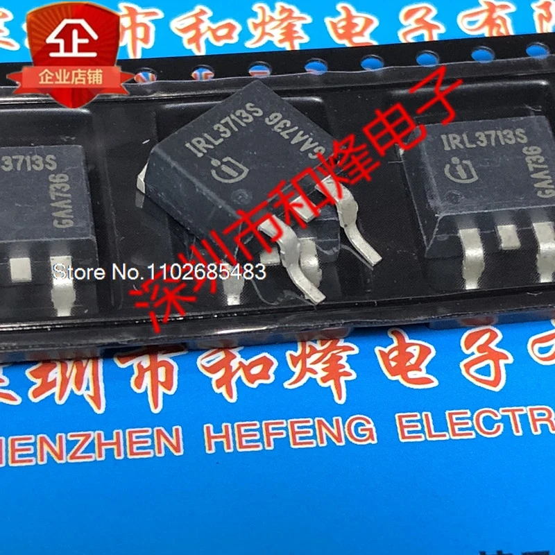 

(5PCS/LOT) IRL3713S L3713S TO-263 30V 260A