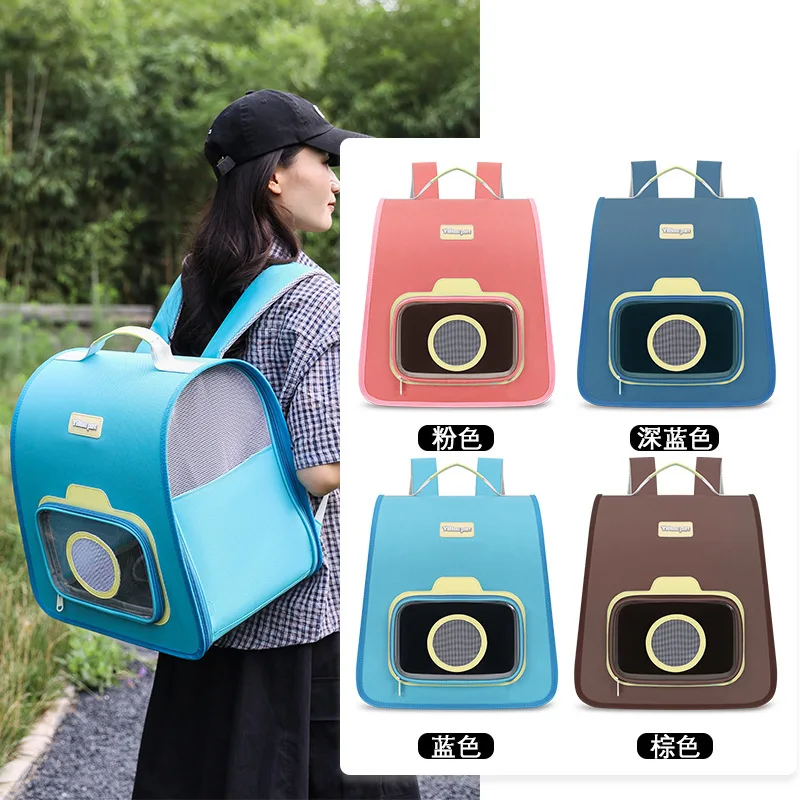 

Breathable Cat Carrier, Portable Handheld and Backpack for Outdoor Travel, Large-capacity Space Capsule for Pets