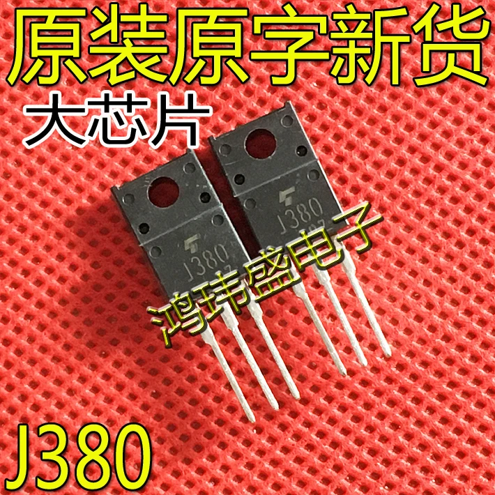 30pcs original new J380 2SJ380 TO220F