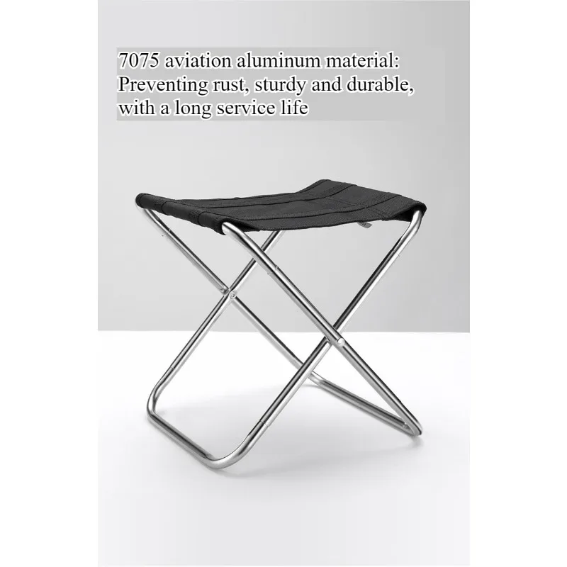 

Складной стул из алюминиевого сплава для улицы, портативный, для рыбалки, кемпинга, легкий, компактный.