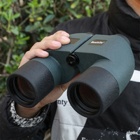 Boshile 10x50 Binoculars ED Waterproof Telescope No Compass Dual Eyepiece Independent Focusing Bak4 Outdor Hunting Camping New