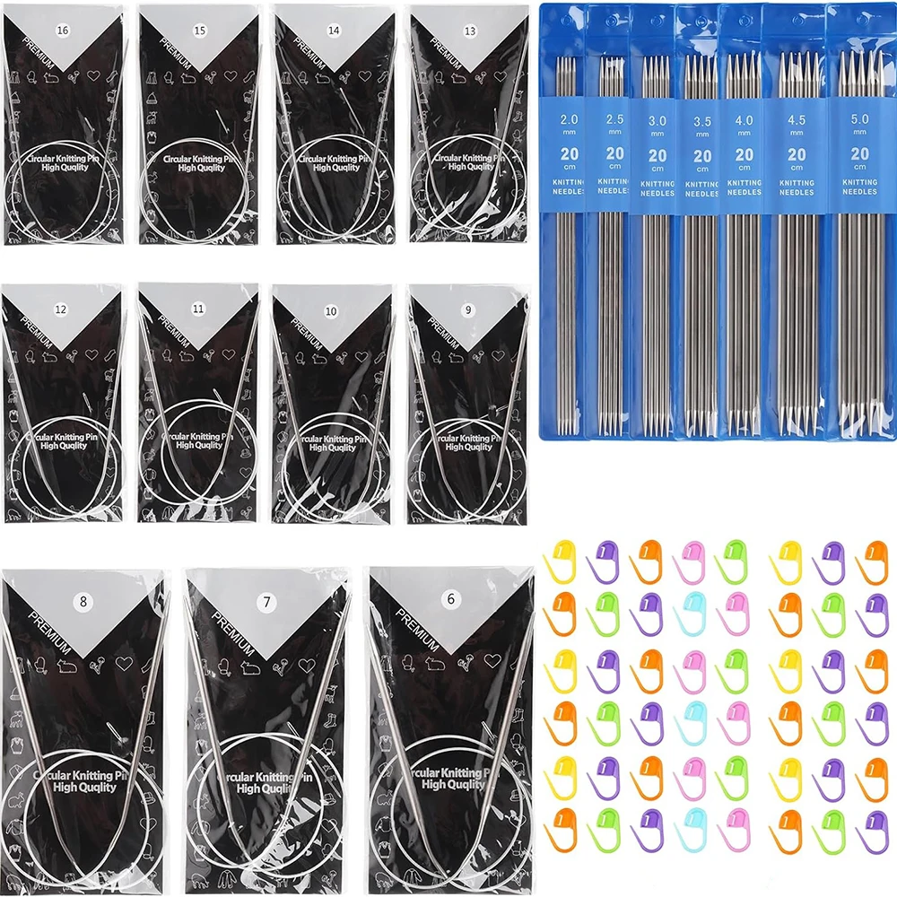 Knitting Needles Set 11Pairs Circular Knitting Needles and 35Pcs Double Pointed Knitting Needles Weaving Needles for DIY Sewing