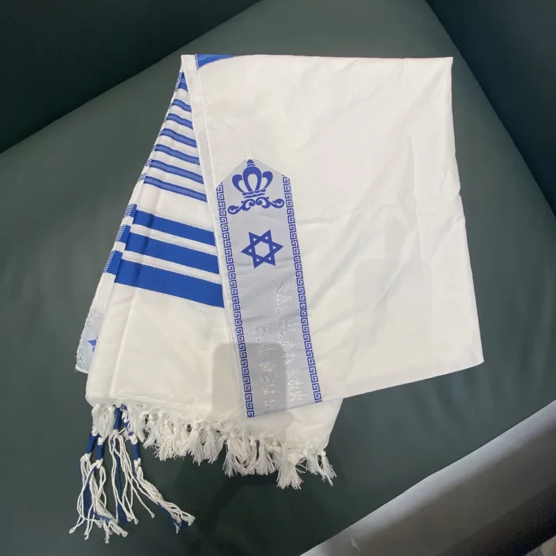 Tallit Talis Prayer Shawl Jewish Worship Scarf Wrap Shacharit Amidah Kaddish Chuppah Yom Kippur Bar Mitzvah Sukkot