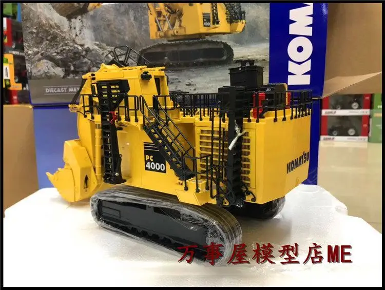 NZG Komatsu PC4000 Front Shovel 1:50 Scale DieCast Metal New in Original Box