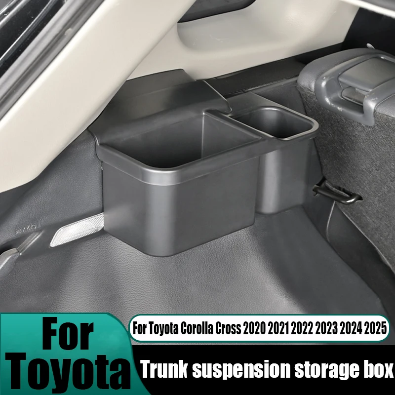 

Ящик для хранения подвески багажника автомобиля, аксессуары для модификации автомобиля для Toyota Corolla Cross 2020 2021 2022 2023 2024 2025