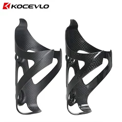 1PCS KOCEVLO Carbon Fiber Bicycle Ultralig Water Bottle Cage MTB Road Bike Bottle Holder Cycle Equipment Matte/light