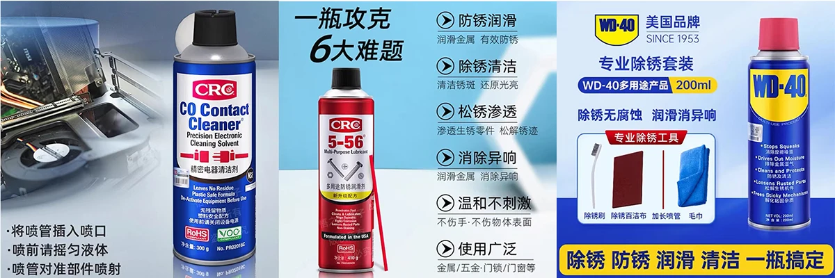 MTC Japan Kabelschneider MTC45 Abisolierzange 6 Zoll Kabelzange Leitungsschneidezange MTC-46 Langlebige Handwerkzeuge für Elektriker – Detail 2