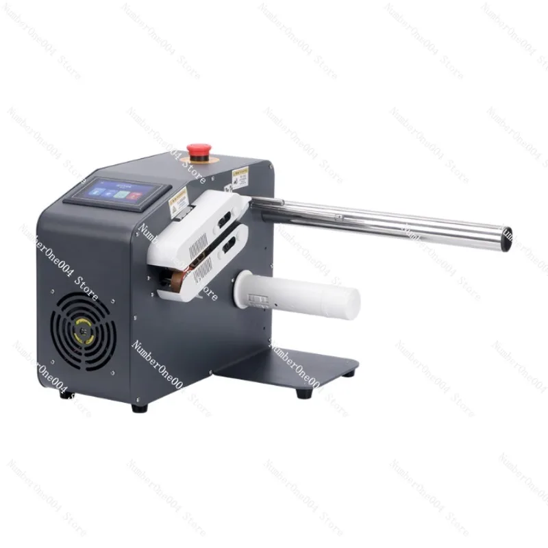 

Hot Sale 28m/min Gourd Film Buffer Air Cushion Machine Bubble Film Inflator Bubble Bag Filling Bag Logistics Express Industrial