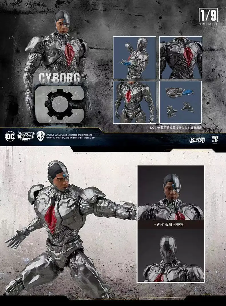 Figur Aksi Anime Marvel Avengers 20Cm Patung Seri Liga Keadilan Cyborg Boneka Model Bergerak Sendi Hadiah Penggemar Mainan Anak-anak