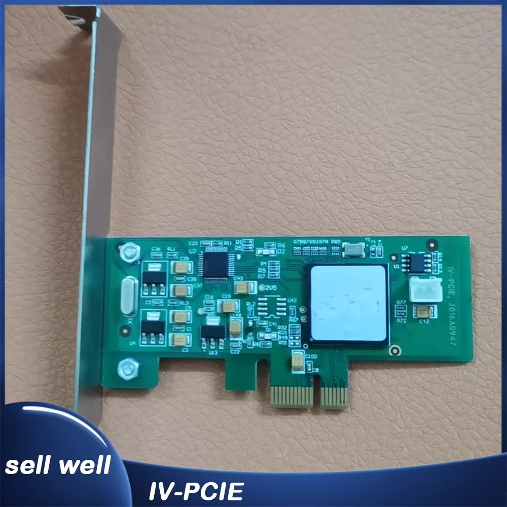 

Password card IV-PCIE
