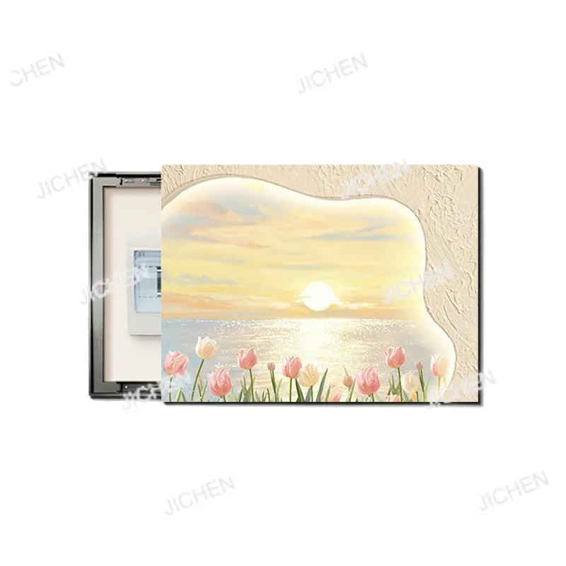 Jc Meter Box Shield…