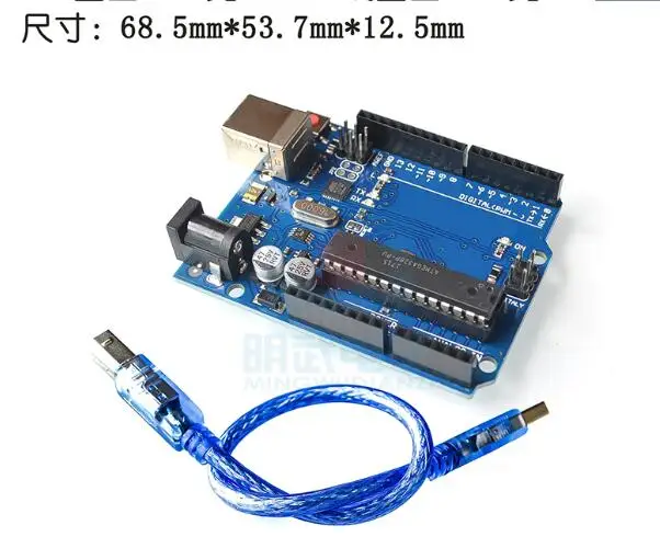 Carte de Développement T R3 pour Salle de Bain, Version Officielle, Compatible avec le Contrôle du Microcontrôleur ATmega328P