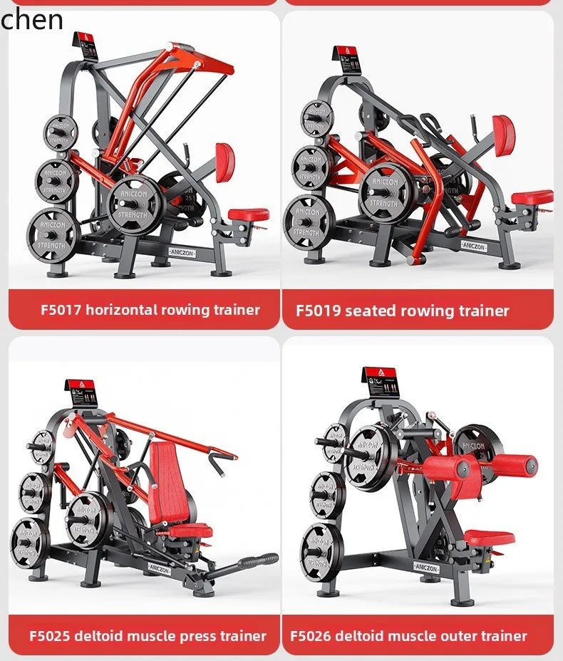 HXL Fitness Equipment Full Set Gym Arm Muscle Training Equipment