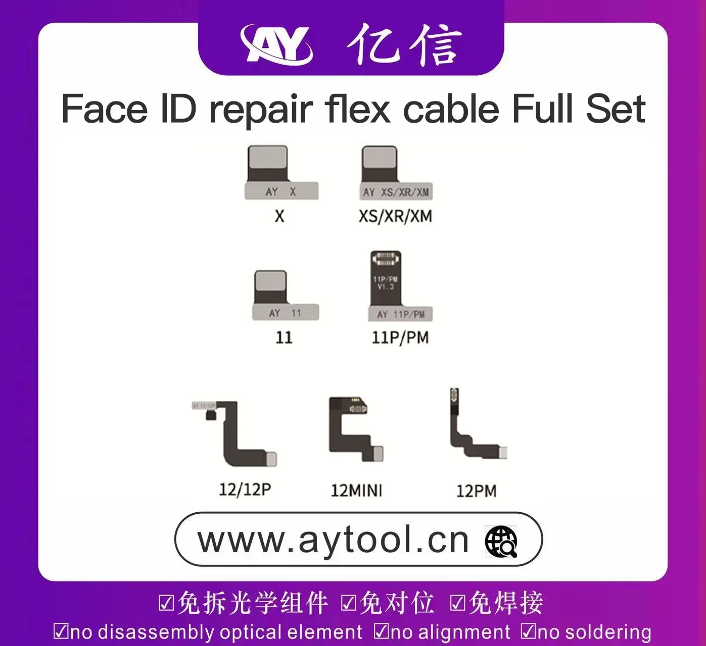 AY A108 Dot Matrix Repair Cable, Data Change Tool, Reparação de Bateria, iPhone X, XR, XS, 11, 12, 13, 14 Pro Max, Mini