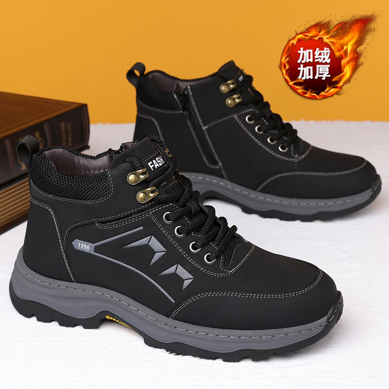 

Snow boots men's 2025 new Northeast cold resistant cotton shoes winter shoes warm and plush thick couple bread shoes