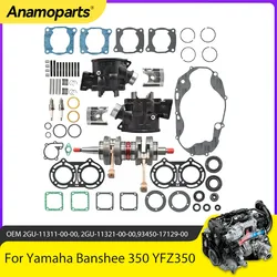 Motorcycle Parts Crankshaft Piston Cylinder Engine Rebuild Gasket Kit 64mm For Yamaha Banshee 350 YFZ350 87- 06 2GU-11311-00-00
