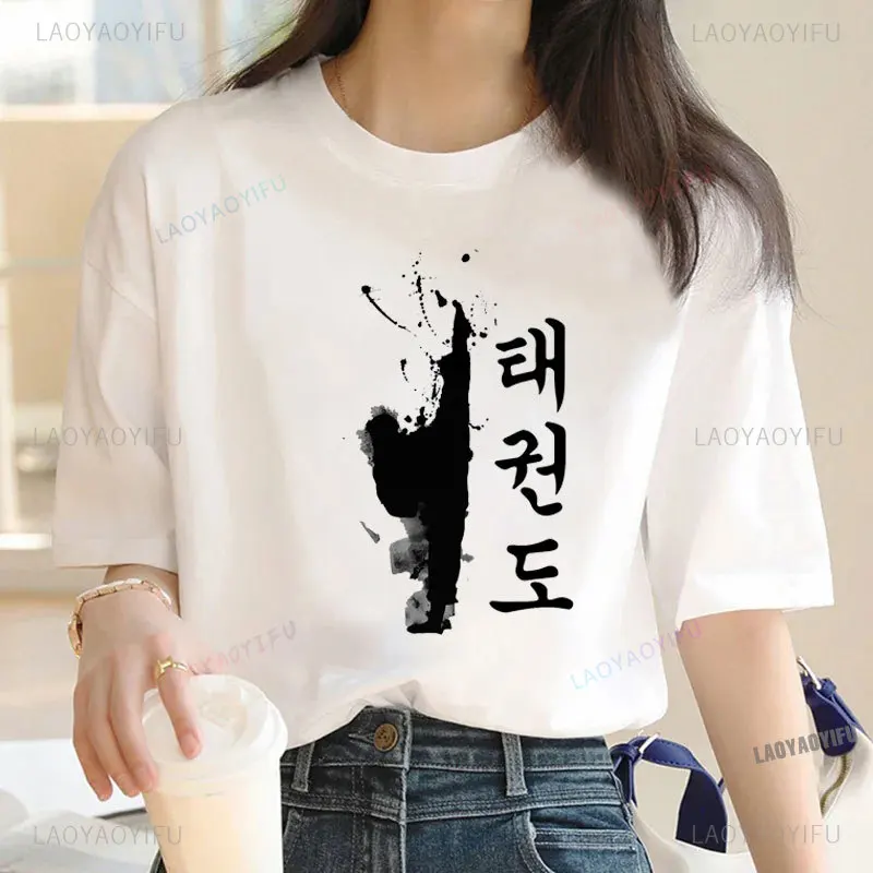 Unisex Men Taekwondo Girl Tshirt Vintage Funny Novelty Fitness Clothes 2024 Taekwondo Flag Kanji T Shirt Fashion Kyokushin Top