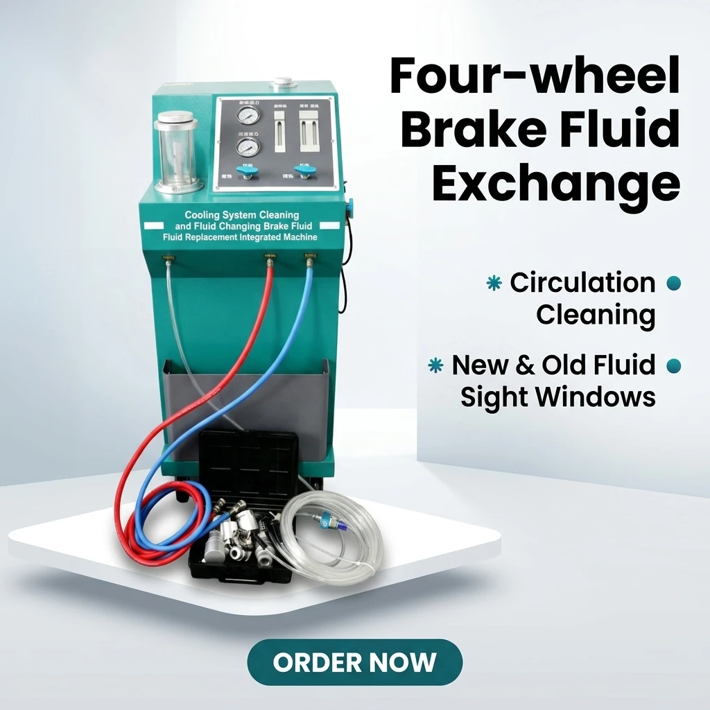 جهاز متعدد الوظائف لتبديل سوائ - مراجعة Coolant Flush Machine وسعره