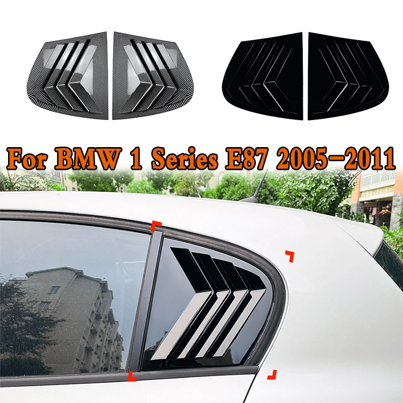 For BMW 1 Series E87 2005-2011 Car Rear Window Shutter Cover Trim Window Louver Side Vent Trim Auto Accessories