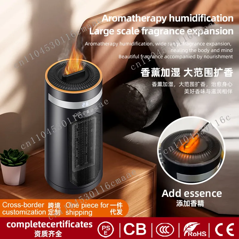 

Cross-border New Heater Energy-saving Heater Household